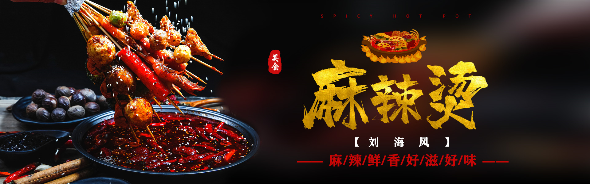 電腦幻燈片一